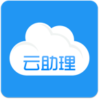 云助理app v5.0.3-rc4