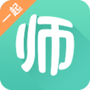 一起考教师网课 v7.23