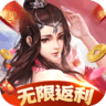 征战王权国战版 v1.0.0