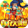 幻世契约破解版 v1.0.0