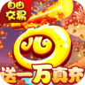 梦回西游记 v1.0.