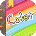 Color多彩手帐 v3.4.3