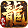 山河满v版 v1.0.0