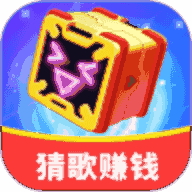 天天免费盲盒 v1.0.10