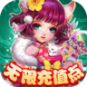 青龙偃月刀gm版 v1.0.0