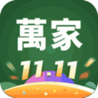 华润万家超市 v3.5.10