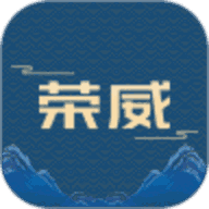 上汽荣威app远程启动 v3.0.13