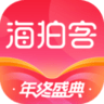 海拍客母婴平台 v4.93.0