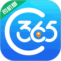 365司机助手 v3.0.6