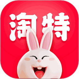 淘特app极速版