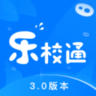 乐校通热水破解版 v3.8.0