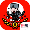 小士兵战争最新版 v1.02.18