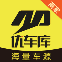 优车库 v3.2.22