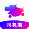 花小猪自动抢单神器 v1.6.12