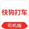 快狗打车司机版app下载最新版 v7.34.0