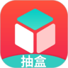 云购盲盒 v1.2.4