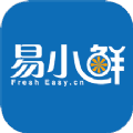 易小鲜app