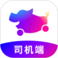 花小猪司机端抢单神器 v1.8.0