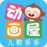 多多动画屋破解版 v3.2.0.0