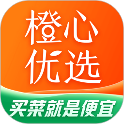 橙心优选app