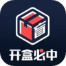 好物盲盒 v1.5.0