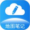 水经微图app官方版 v2.4.1