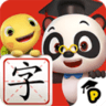 熊猫博士识字app破解版 v22.2.46