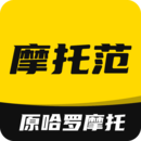 摩托范 v3.50.80