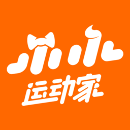 小小运动家 v1.8.3