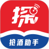 探潮抢茅台app v2.3.3