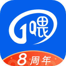 一喂顺风车app v8.3.9