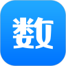 数的准破解版 v 1.0.41