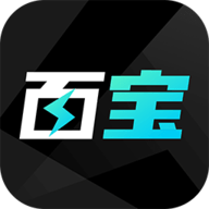 百宝魔盒 v6.7.7