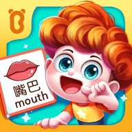 宝宝启蒙认知卡 v9.69.00.00