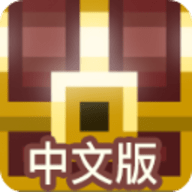 像素地牢 v2.2.1