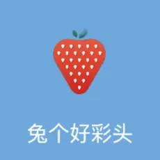 潮流菜谱 v1.0.0