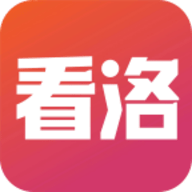 看洛 V1.0.0