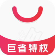 巨省特权 v1.0.16