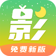 月亮影视大全蓝光版 v1.6.1