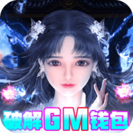 绝世战魂:前传变态版 v1.6.0.0