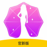 春雨直播永久会员版 v6.0.3