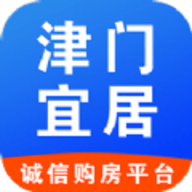 津门宜居 v1.0.50