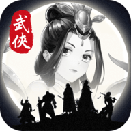 寒刃 v1.0.0