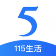 115网盘 v30.5.1