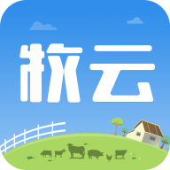 掌上牧云app 3.5.21