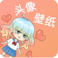 头像框制作 v1.0.0