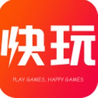 快玩游戏盒子 v1.0.3