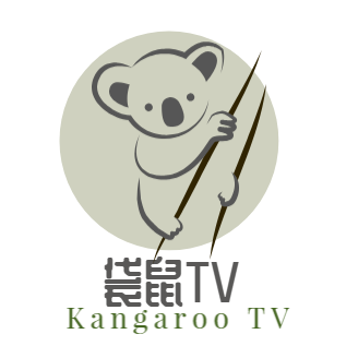 袋鼠TV v5.0.230816