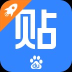 贴吧极速版 v9.1.0.0