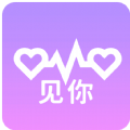 见你交友app v1.0.0